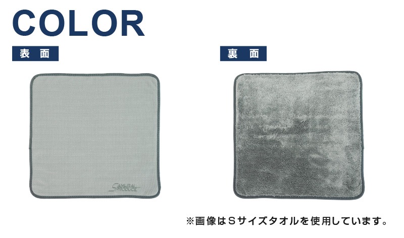 ڥȥåʡĶۿ 饤 L 70cm90cm 2祻å ޥեС 饤ץǥ塼ꥸʥ ֥ ֤ο夲˺Ŭʥ륻å