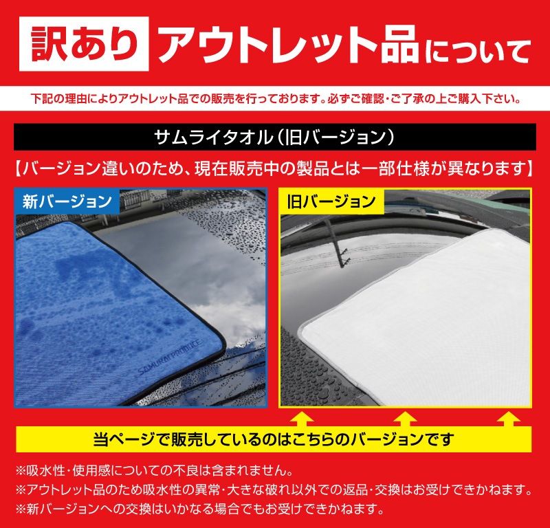 ڥȥåʡĶۿ 饤 L 70cm90cm 2祻å ޥեС 饤ץǥ塼ꥸʥ ֥ ֤ο夲˺Ŭʥ륻å