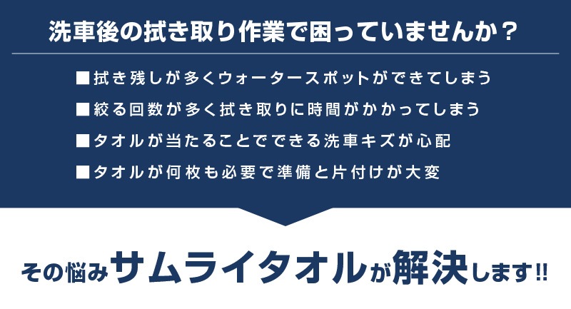 ڥȥåʡĶۿ 饤 L 70cm90cm 2祻å ޥեС 饤ץǥ塼ꥸʥ ֥ ֤ο夲˺Ŭʥ륻å
