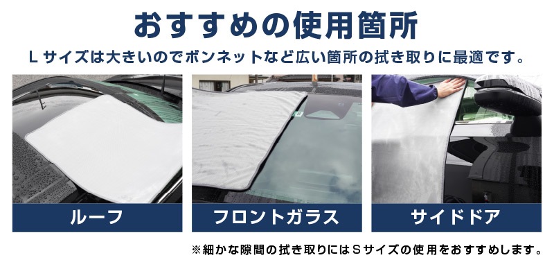 ڥȥåʡĶۿ 饤 L 70cm90cm 2祻å ޥեС 饤ץǥ塼ꥸʥ ֥ ֤ο夲˺Ŭʥ륻å