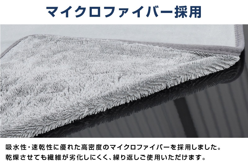 ڥȥåʡĶۿ 饤 L 70cm90cm 2祻å ޥեС 饤ץǥ塼ꥸʥ ֥ ֤ο夲˺Ŭʥ륻å