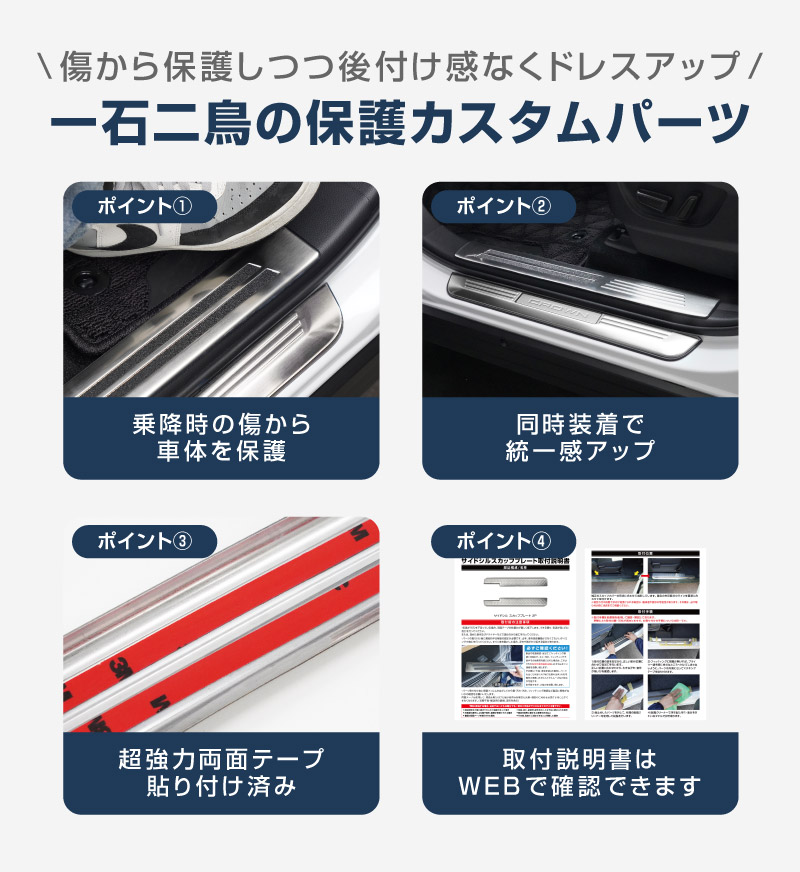 VIP 着地 リヤメンバー ショートボルト GR クラウン マークX マジェスタ VIP 着地 リヤメンバー ショートボルト GR クラウン マークX