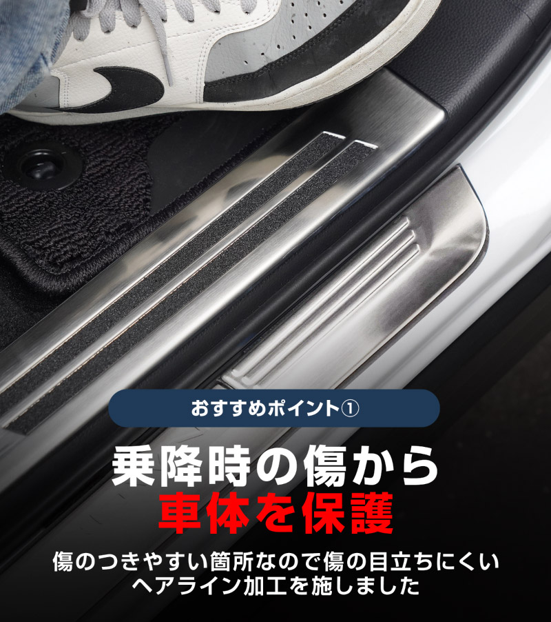 �ڥ��åȳ�ۥ��饦�󥹥ݡ��� �����ɥ��ƥå���¦����¦ �ե���ȡ��ꥢ���å� 6P ���٤�3�� ����С� �֥�å� �����ܥ�Ĵ��TOYOTA �ȥ西 CROWN SPORT AZSH36W AZSH37W PHEV ���� ���� �ݸ� ­�� �������� �ѡ��� �ɥ쥹���å� ���ץ���� ���������꡼ �ҳ���