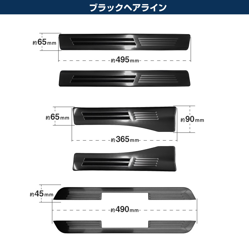 �ڥ��åȳ�ۥ��饦�󥹥ݡ��� �����ɥ��ƥå���¦����¦ �ե���ȡ��ꥢ���å� 6P ���٤�3�� ����С� �֥�å� �����ܥ�Ĵ��TOYOTA �ȥ西 CROWN SPORT AZSH36W AZSH37W PHEV ���� ���� �ݸ� ­�� �������� �ѡ��� �ɥ쥹���å� ���ץ���� ���������꡼ �ҳ���