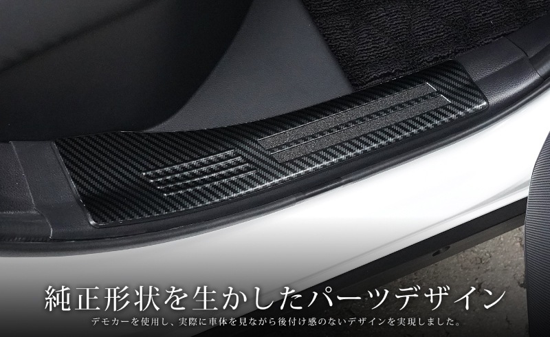 ڥåȳۥ饦󥹥ݡ ɥƥå¦¦ եȡꥢå 6P ٤3 С ֥å ܥĴTOYOTA ȥ西 CROWN SPORT AZSH36W AZSH37W PHEV   ݸ ­  ѡ ɥ쥹å ץ ꡼ ҳ