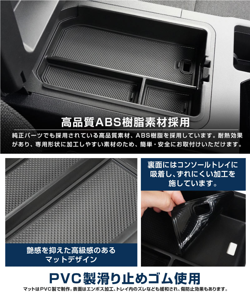 ステップワゴンRK ホンダ純正ラバーマット 縁高ゴムマット 信じ