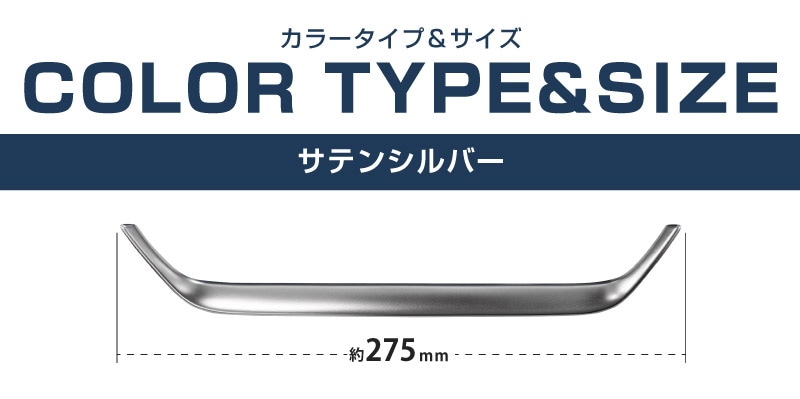 �����������饯���� �������饹�ݡ��� ��������ġ���� ���� ��������ܥ����¦�ѥͥ� 1P ���ƥ󥷥�С� 2025ǯ�ޥ��ʡ������󥸸��б� �åȥ西 TOYOTA COROLLA CROSS 6AA-ZVG11 3BA-ZSG10 6AA-ZVG15 ���� �������� �ѡ��� ���� �ɥ쥹���å� ���������꡼ ���ץ���� ����ѥ� ����ƥꥢ �ѥͥ� ���С� �ҳ�