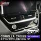 �����������饯���� �������饹�ݡ��� ��������ġ���� ���� ��������ܥ����¦�ѥͥ� 1P ���ƥ󥷥�С� 2025ǯ�ޥ��ʡ������󥸸��б� �åȥ西 TOYOTA COROLLA CROSS 6AA-ZVG11 3BA-ZSG10 6AA-ZVG15 ���� �������� �ѡ��� ���� �ɥ쥹���å� ���������꡼ ���ץ���� ����ѥ� ����ƥꥢ �ѥͥ� ���С� �ҳ�
