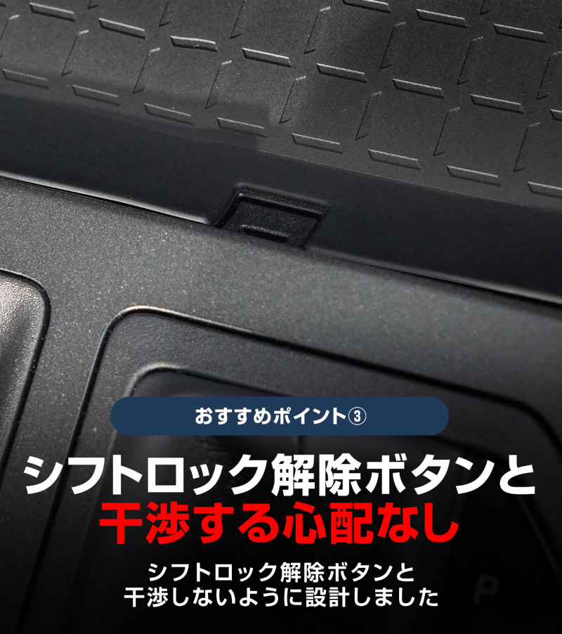 新型RAV4 60系 センタートレイマット ゴムタイプ 1P ブラック 防水｜トヨタ TOYOTA ラブフォー AXAN64 専用 プラグインハイブリッド PHEV 対応 インストセンタートレイ マット 保護パーツ アクセサリー 滑り止め 小物入れ 収納 内装 カー用品 社外 傷防止【メール便対象/代引き・配達日時指定不可】【予約販売/4月30日頃入荷予定】