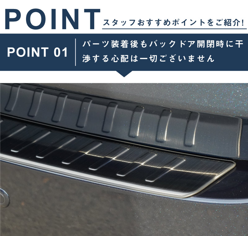 CX-5 KF�� ����/��� �ꥢ�Х�ѡ����ƥåץ����� �����ݸ���դ� 1P �֥�å��إ��饤��åޥĥ� MAZDA CX5 KF �������� ���� �ѡ��� �ɥ쥹���å� ���������꡼ �ҳ��� ������ ���ץ�����ͽ������/1��30��������ͽ���