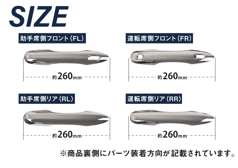 �ڥ����ȥ�å��ʡۥȥ西������ �ɥ��ϥ�ɥ륬���˥å��� ��å� 4P �������饯���� �������饹�ݡ��� ��������ġ���� ��ꥹ ��ꥹ������ �ץꥦ��50�� �ץꥦ��PHV ������MXPK10��