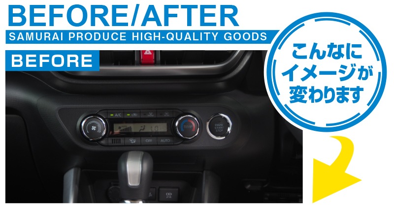 饤/å 󥹥åѥͥ 1P ƥ󥷥Сåȥ西 TOYOTA RAIZE ϥ DAIHATSU Rocky ȥ西 ϥ A200A A210A  ѡ  ꡼ ҳ ץ ƥꥢѥͥ  ACå ܥͽ/710ͽ