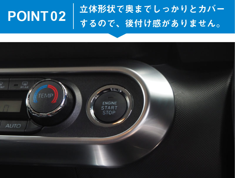 饤/å 󥹥åѥͥ 1P ƥ󥷥Сåȥ西 TOYOTA RAIZE ϥ DAIHATSU Rocky ȥ西 ϥ A200A A210A  ѡ  ꡼ ץ ƥꥢѥͥ  ACå ܥ