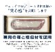 饤/å 󥹥åѥͥ 1P ƥ󥷥Сåȥ西 TOYOTA RAIZE ϥ DAIHATSU Rocky ȥ西 ϥ A200A A210A  ѡ  ꡼ ҳ ץ ƥꥢѥͥ  ACå ܥͽ/710ͽ