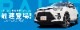 饤/å 󥹥åѥͥ 1P ƥ󥷥Сåȥ西 TOYOTA RAIZE ϥ DAIHATSU Rocky ȥ西 ϥ A200A A210A  ѡ  ꡼ ҳ ץ ƥꥢѥͥ  ACå ܥͽ/710ͽ