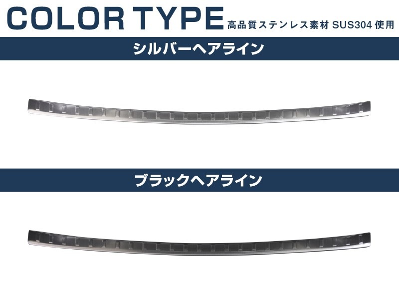 饯 ꥢХѡƥåץ ݸդ 1P Сإ饤/֥åإ饤 2åȥ西 TOYOTA COROLLA CROSS 6AA-ZVG11 3BA-ZSG10 6AA-ZVG15    ѡ ɥ쥹å ꡼ ҳ 
