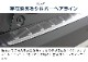 饯 ꥢХѡƥåץ ݸդ 1P Сإ饤/֥åإ饤 2åȥ西 TOYOTA COROLLA CROSS 6AA-ZVG11 3BA-ZSG10 6AA-ZVG15    ѡ ɥ쥹å ꡼ ҳ 
