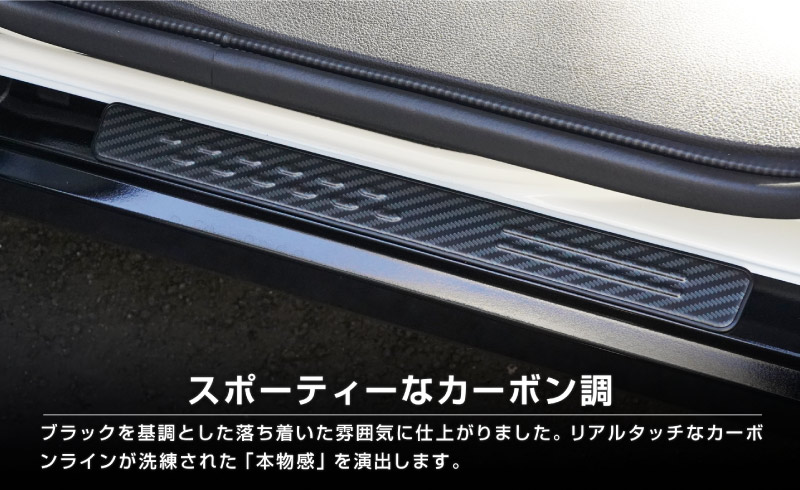 ɩ ǥꥫߥ/ekڡ/ekڡ  롼  ɥƥå ¦åեץ졼 եȡꥢå 4P ٤3 С ֥å ܥĴMITSUBISHI DELICA MINI NISSAN ROOX   ݸ  ѡĥɥ쥹å ꡼ ҳ