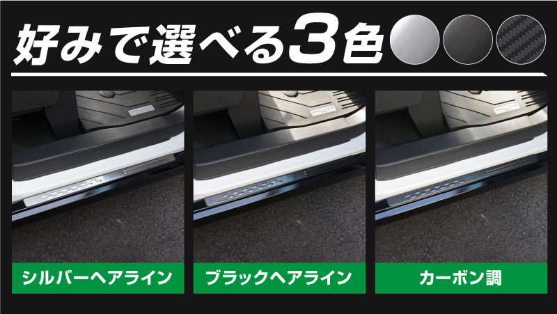 ɩ ǥꥫߥ/ekڡ/ekڡ  롼  ɥƥå ¦åեץ졼 եȡꥢå 4P ٤3 С ֥å ܥĴMITSUBISHI DELICA MINI NISSAN ROOX   ݸ  ѡĥɥ쥹å ꡼ ҳ