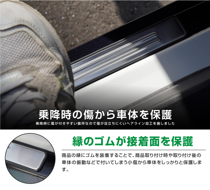 ɩ ǥꥫߥ/ekڡ/ekڡ  롼  ɥƥå ¦åեץ졼 եȡꥢå 4P ٤3 С ֥å ܥĴMITSUBISHI DELICA MINI NISSAN ROOX   ݸ  ѡĥɥ쥹å ꡼ ҳ