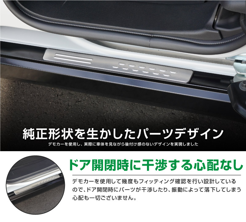 ɩ ǥꥫߥ/ekڡ/ekڡ  롼  ɥƥå ¦åեץ졼 եȡꥢå 4P ٤3 С ֥å ܥĴMITSUBISHI DELICA MINI NISSAN ROOX   ݸ  ѡĥɥ쥹å ꡼ ҳ