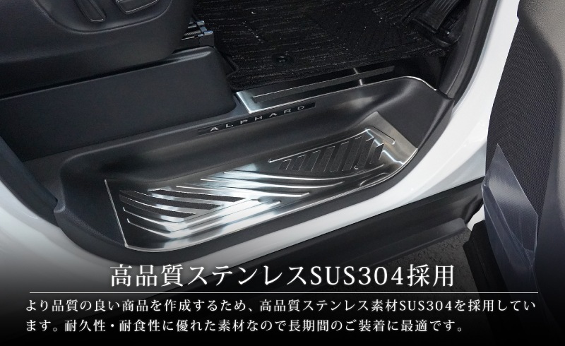 ե/ե 40 ɥƥå åեץ졼 եȡꥢå Сإ饤 8P ߤᥴդ TOYOTA ȥ西 ALPHARD VELLFIRE    ­ ݸ ѡ ɥ쥹å ꡼ ҳ