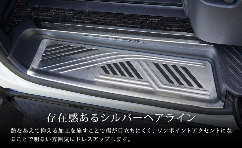 ե/ե 40 ɥƥå åեץ졼 եȡꥢå Сإ饤 8P ߤᥴդ TOYOTA ȥ西 ALPHARD VELLFIRE    ­ ݸ ѡ ɥ쥹å ꡼ ҳ