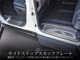 ե/ե 40 ɥƥå åեץ졼 եȡꥢå Сإ饤 8P ߤᥴդ TOYOTA ȥ西 ALPHARD VELLFIRE    ­ ݸ ѡ ɥ쥹å ꡼ ҳ