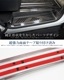 ե/ե 40 ɥƥå åեץ졼 եȡꥢå Сإ饤 8P ߤᥴդ TOYOTA ȥ西 ALPHARD VELLFIRE    ­ ݸ ѡ ɥ쥹å ꡼ ҳ