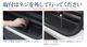 ե/ե 40 ɥƥå åեץ졼 եȡꥢå Сإ饤 8P ߤᥴդ TOYOTA ȥ西 ALPHARD VELLFIRE    ­ ݸ ѡ ɥ쥹å ꡼ ҳ