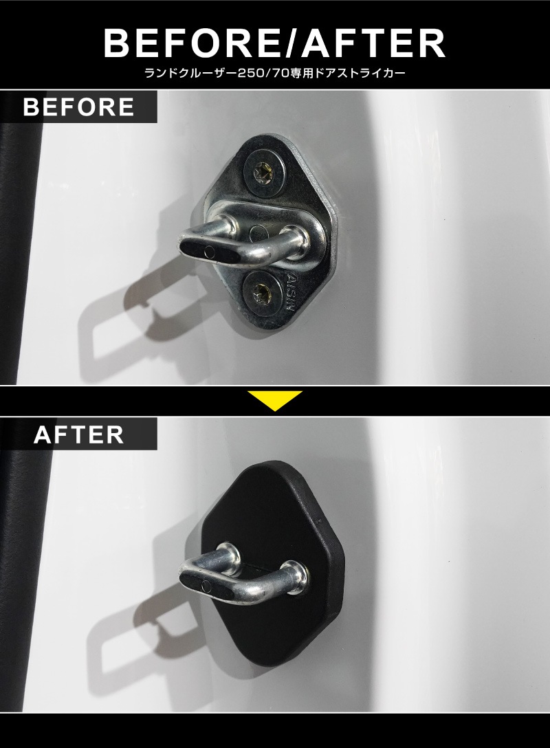 �������ɥ��롼���� ��󥯥�250  ��󥯥�70 �ɥ����ȥ饤�������С� 4P �֥�å��åȥ西 ��󥯥� TOYOTA LANDCRUISER 250�� 70�� ���� ���� �������� �ݸ�ѡ��� �ɥ����ȥåѡ����С� ���ȥ饤�������С� �ɥ쥹���å� ���������꡼ �ҳ��� ���ץ����ڥ᡼�����о�/���������ã���������Բġ�