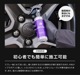饤å Ŵʴ֥졼ȥ꡼ʡ IRON LUSH 100ml Ŵʴ꡼ʡ Ŵʴ Ŵʴ Ӽ Ȥ ࡼС ۥ륯꡼ʡ ƥʥ ܥǥ     ߥ ޥ꡼ʡ