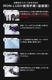 饤å Ŵʴ֥졼ȥ꡼ʡ IRON LUSH 100ml Ŵʴ꡼ʡ Ŵʴ Ŵʴ Ӽ Ȥ ࡼС ۥ륯꡼ʡ ƥʥ ܥǥ     ߥ ޥ꡼ʡ