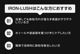 饤å Ŵʴ֥졼ȥ꡼ʡ IRON LUSH 100ml Ŵʴ꡼ʡ Ŵʴ Ŵʴ Ӽ Ȥ ࡼС ۥ륯꡼ʡ ƥʥ ܥǥ     ߥ ޥ꡼ʡ