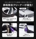 饤å Ŵʴ֥졼ȥ꡼ʡ IRON LUSH 100ml Ŵʴ꡼ʡ Ŵʴ Ŵʴ Ӽ Ȥ ࡼС ۥ륯꡼ʡ ƥʥ ܥǥ     ߥ ޥ꡼ʡ