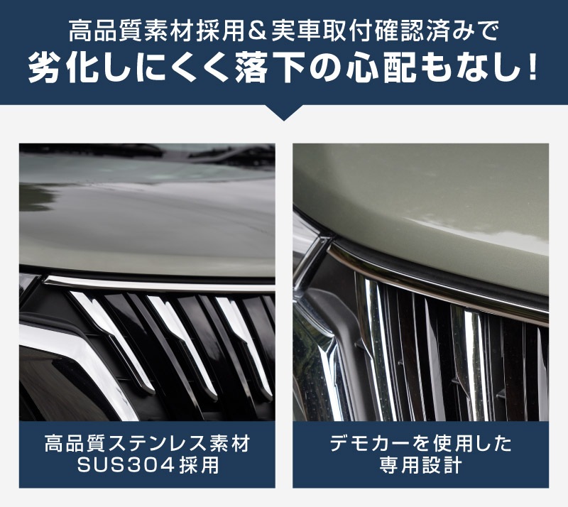 �������ꥪ�Х�ǥ��å� MAD7S �ǥꥫD:2�������� �ե���ȥ���֥��奬���˥å��� 1P ���̻ž夲�å����� SUZUKI SOLIO BANDIT 5AA-MAD7S ��ɩ MITSUBISHI DELICA D2 CUSTOM ���� �������� �ѡ��� �ɥ쥹���å� ���������꡼ ���ץ���� ������ ���� �������� �ҳ� �ե���� �ܥ�ͥå� ����� ����֥��