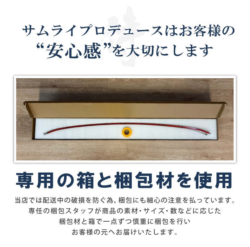 �������ꥪ�Х�ǥ��å� MAD7S �ǥꥫD:2�������� �ե���ȥ���֥��奬���˥å��� 1P ���̻ž夲�å����� SUZUKI SOLIO BANDIT 5AA-MAD7S ��ɩ MITSUBISHI DELICA D2 CUSTOM ���� �������� �ѡ��� �ɥ쥹���å� ���������꡼ ���ץ���� ������ ���� �������� �ҳ� �ե���� �ܥ�ͥå� ����� ����֥��