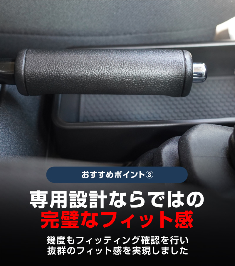 【セット割】新型ジムニー JB64W 新型ジムニーシエラ JB74W ジムニーノマド JC74W AT車専用 フロントアームレスト ＆ センター収納トレイ 2P ブラック｜スズキ SUZUKI JIMNY JB64 JIMNY SIERRA JB74 1型 2型 3型 4型 5型 JIMNY NOMADE JC74 1型 専用 パーツ 肘置き付き コンソールボックス 収納 小物入れ アクセサリー 便利グッズ オプション 保護 傷防止 車内 社外