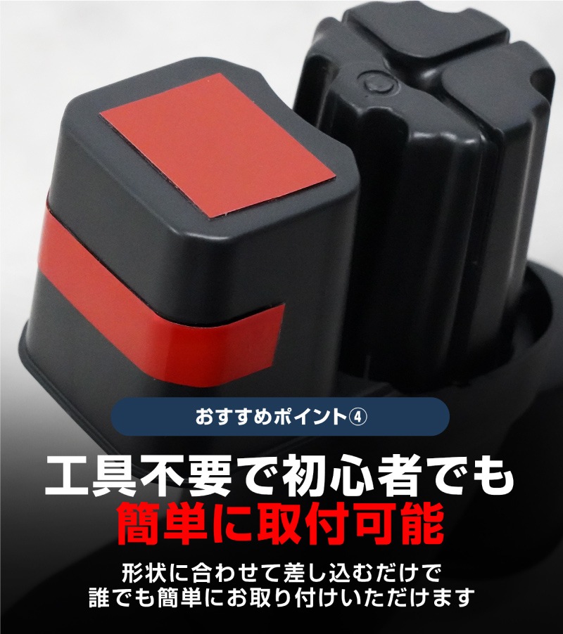 【セット割】新型ジムニー JB64W 新型ジムニーシエラ JB74W ジムニーノマド JC74W AT車専用 フロントアームレスト ＆ センター収納トレイ 2P ブラック｜スズキ SUZUKI JIMNY JB64 JIMNY SIERRA JB74 1型 2型 3型 4型 5型 JIMNY NOMADE JC74 1型 専用 パーツ 肘置き付き コンソールボックス 収納 小物入れ アクセサリー 便利グッズ オプション 保護 傷防止 車内 社外