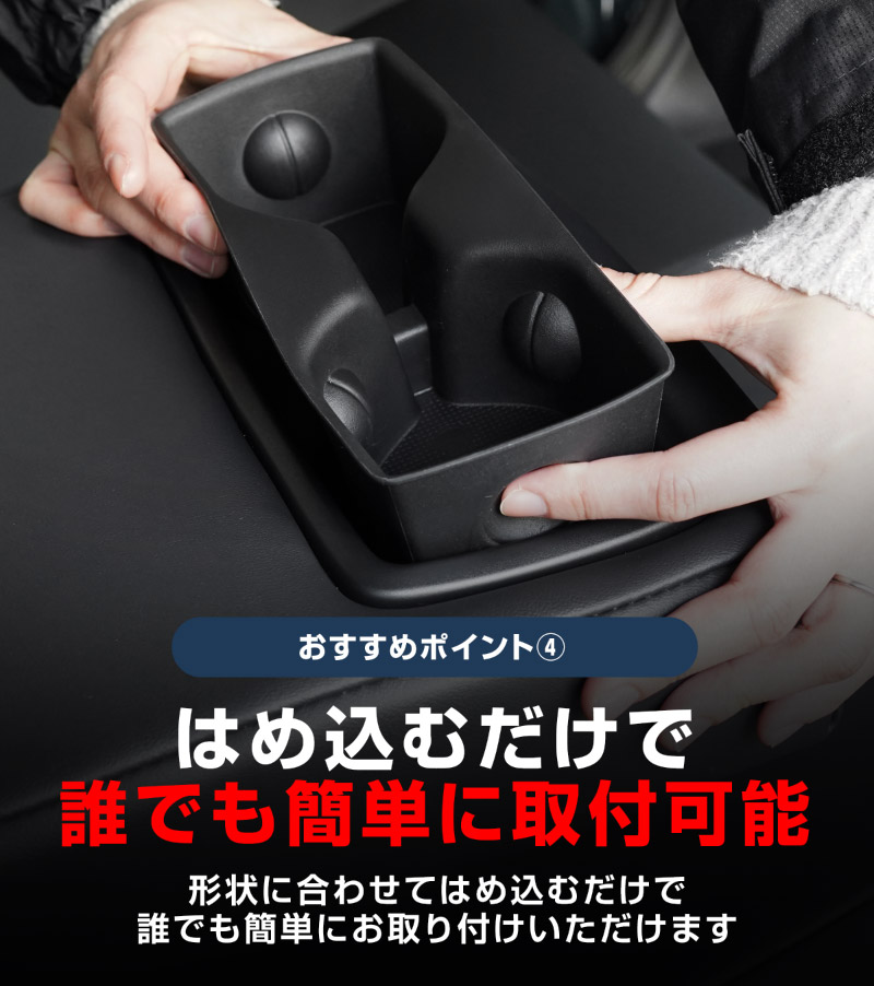新型RAV4 60系 RAV4 50系 クラウンスポーツ 共通 リアドリンクホルダートレイ 1P ブラック 防水 TPE素材｜トヨタ TOYOTA ラブフォー AXAN64 CROWN SPORT カップホルダー 防水 水洗い 取り付け簡単 アクセサリー 内装 コップ トレイ カバー 保護 社外 カー用品