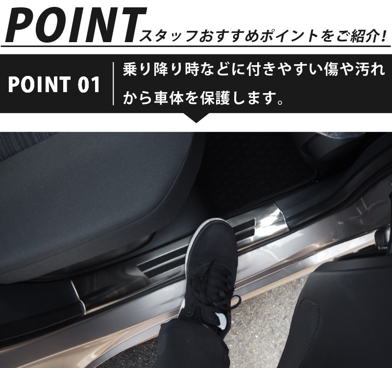 ��ꥹ �ϥ��֥�å����� �����ɥ��ƥå���¦ �ե���ȡ��ꥢ���å� �֥�å��إ��饤�� ���ߤᥴ���դ� 4P�åȥ西 TOYOTA YARIS HYBRID ���� ���������꡼ �ҳ��� �������� �����ɥ����ͽ������/3��20��������ͽ���