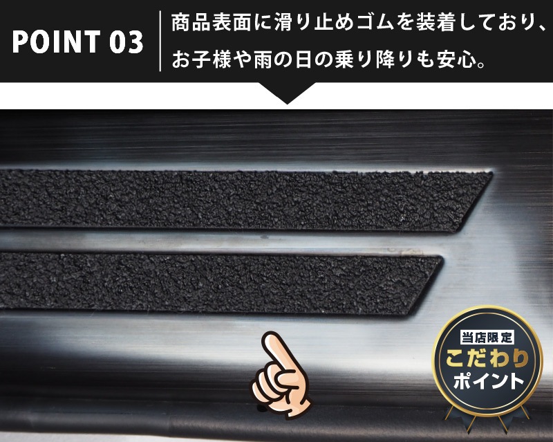 ��ꥹ �ϥ��֥�å����� �����ɥ��ƥå���¦ �ե���ȡ��ꥢ���å� �֥�å��إ��饤�� ���ߤᥴ���դ� 4P�åȥ西 TOYOTA YARIS HYBRID ���� ���������꡼ �ҳ��� �������� �����ɥ����ͽ������/3��20��������ͽ���