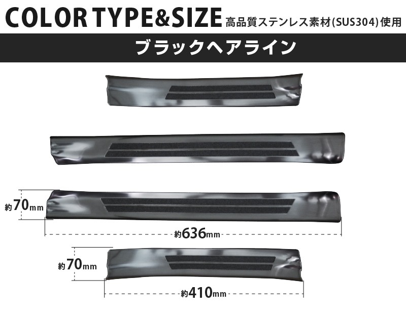 ��ꥹ �ϥ��֥�å����� �����ɥ��ƥå���¦ �ե���ȡ��ꥢ���å� �֥�å��إ��饤�� ���ߤᥴ���դ� 4P�åȥ西 TOYOTA YARIS HYBRID ���� ���������꡼ �ҳ��� �������� �����ɥ����ͽ������/3��20��������ͽ���