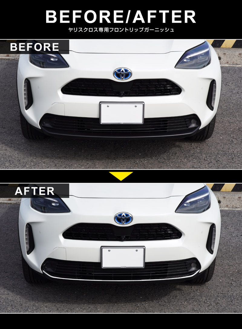 ������ꥹ������ �ե���ȥ�åץ����˥å��� ���̻ž夲 1P�åȥ西 TOYOTA YARIS CROSS ���� ���� �ե���� ��å� �������� �ѡ��� �ɥ쥹���å� ���������꡼ �ҳ��� ���ץ���� ������