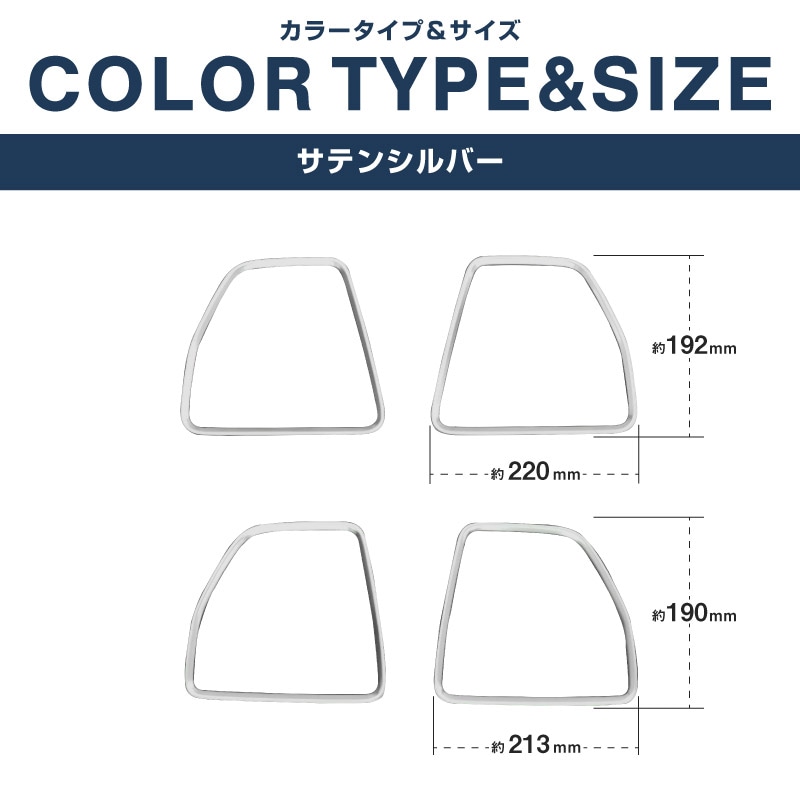 ������������ �����ɥɥ� ���ԡ�������󥰥ѥͥ� 4P ���ƥ󥷥�С� 2024ǯ�ޥ��ʡ������󥸸��б��åۥ�� HONDA VEZEL RV�� ���� ���� ����ƥꥢ �������� �ѡ��� �ɥ쥹���å� ���������꡼ �ҳ��� 