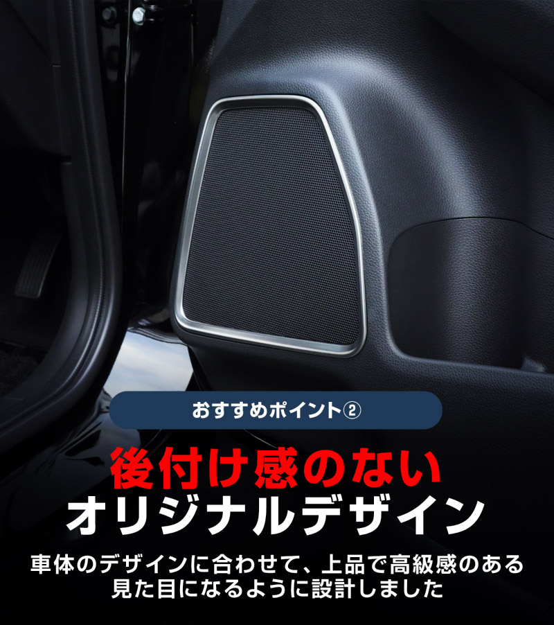 ������������ �����ɥɥ� ���ԡ�������󥰥ѥͥ� 4P ���ƥ󥷥�С� 2024ǯ�ޥ��ʡ������󥸸��б��åۥ�� HONDA VEZEL RV�� ���� ���� ����ƥꥢ �������� �ѡ��� �ɥ쥹���å� ���������꡼ �ҳ��� 