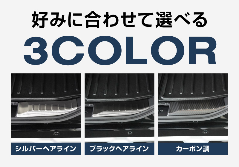 ɩ ǥꥫߥ/ekڡ/ekڡ  롼  饲ååեץ졼 2P ٤3 С ֥å ܥĴ 2025ǯեǥ󥸸бMITSUBISHI DELICA MINI NISSAN ROOX   ꥢ ȥ ݸ  ѡĥɥ쥹å ꡼ ҳʡͽ/ܥĴ:1220֥å:2026ǯ120ͽ