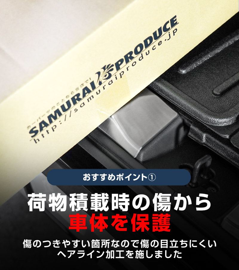 ɩ ǥꥫߥ/ekڡ/ekڡ  롼  饲ååեץ졼 2P ٤3 С ֥å ܥĴ 2025ǯեǥ󥸸бMITSUBISHI DELICA MINI NISSAN ROOX   ꥢ ȥ ݸ  ѡĥɥ쥹å ꡼ ҳʡͽ/ܥĴ:1220֥å:2026ǯ120ͽ
