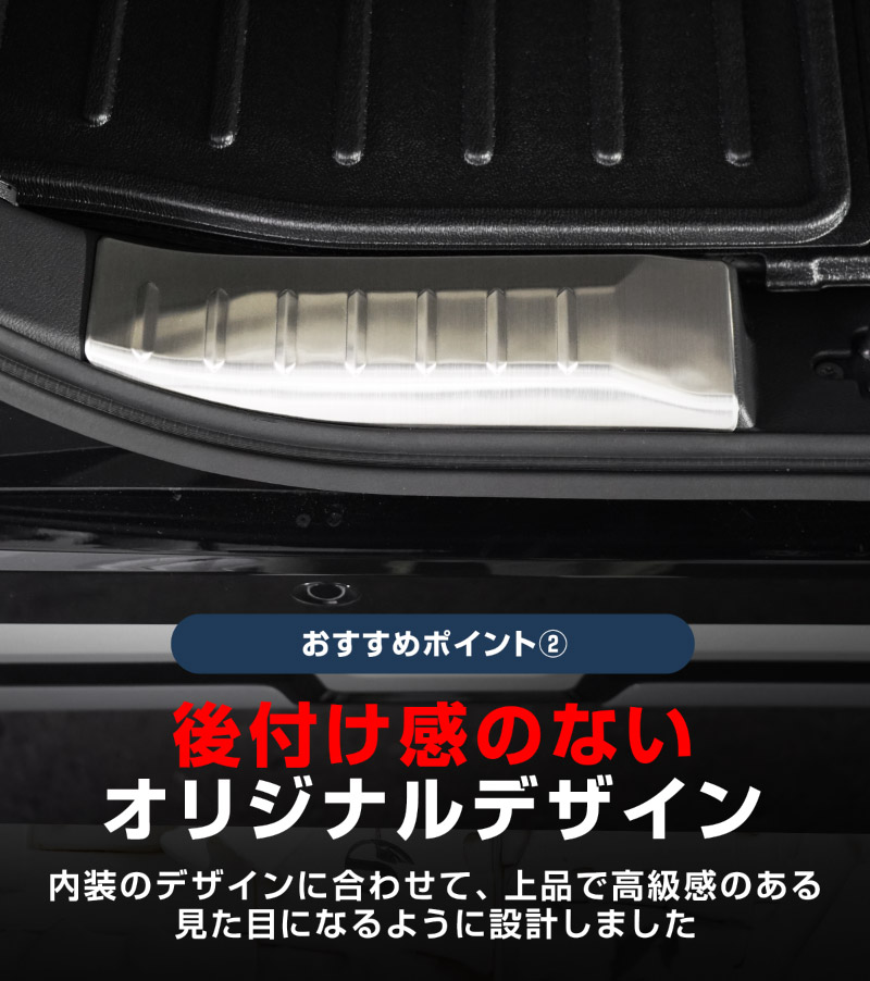 ɩ ǥꥫߥ/ekڡ/ekڡ  롼  饲ååեץ졼 2P ٤3 С ֥å ܥĴ 2025ǯեǥ󥸸бMITSUBISHI DELICA MINI NISSAN ROOX   ꥢ ȥ ݸ  ѡĥɥ쥹å ꡼ ҳʡͽ/ܥĴ:1220֥å:2026ǯ120ͽ