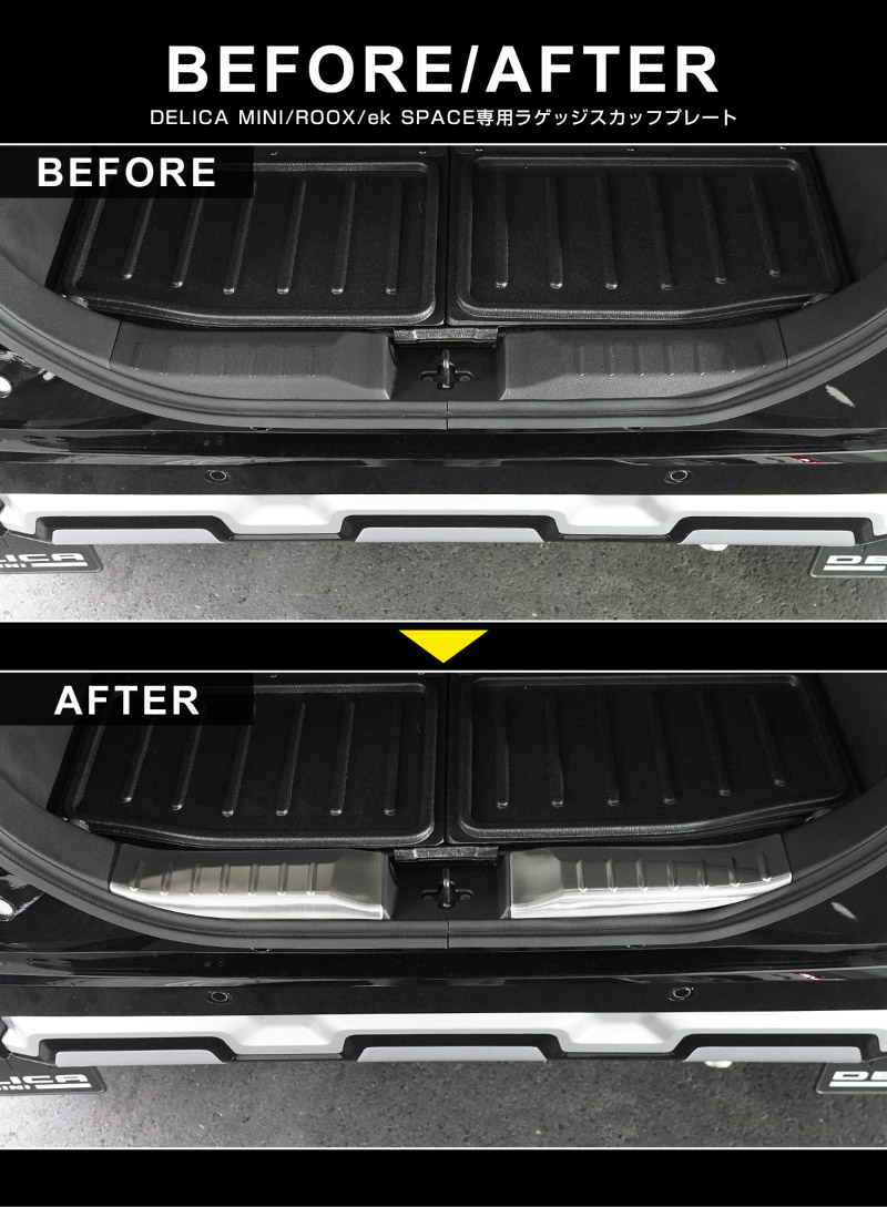 ɩ ǥꥫߥ/ekڡ/ekڡ  롼  饲ååեץ졼 2P ٤3 С ֥å ܥĴ 2025ǯեǥ󥸸бMITSUBISHI DELICA MINI NISSAN ROOX   ꥢ ȥ ݸ  ѡĥɥ쥹å ꡼ ҳʡͽ/ܥĴ:1220֥å:2026ǯ120ͽ